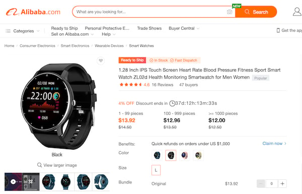 An unbranded smart watch that looks identical to Rival's sold for much cheaper on Alibaba