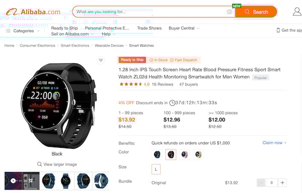 An unbranded smart watch that looks identical to Rival's sold for much cheaper on Alibaba